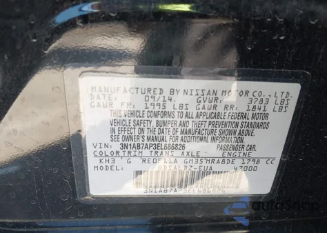 2014 Nissan Sentra Sv из США, поврежденный, VIN 3N1AB7AP3EL686826